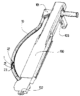 Une figure unique qui représente un dessin illustrant l'invention.